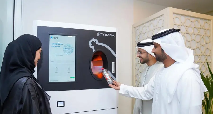 موظفو هيئة كهرباء ومياه دبي يعيدون تدوير أكثر من 400 ألف عبوة بلاستيكية وعلبة ألمنيوم خلال 2025
