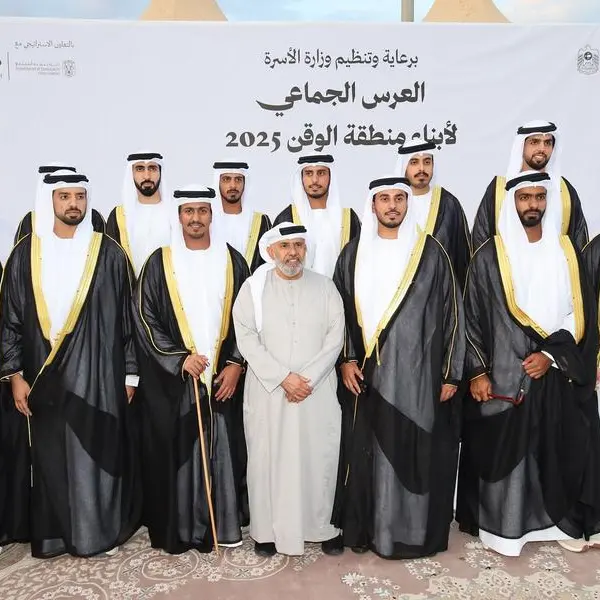 وزارة الأسرة تختتم سلسلة الأعراس الجماعية في مدينة العين