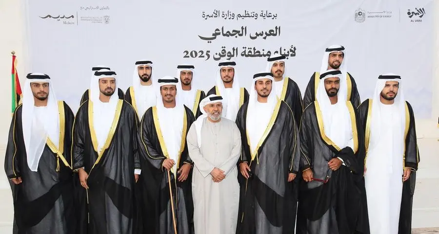 وزارة الأسرة تختتم سلسلة الأعراس الجماعية في مدينة العين