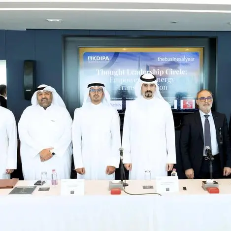 هيئة تشجيع الاستثمار المباشر تستضيف مائدة مستديرة رفيعة المستوى حول الطاقة لتسريع التحول في مجال الطاقة بالتعاون مع \"ذا بزنس يير\"