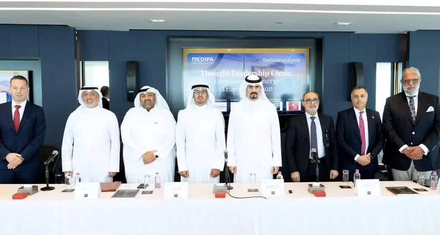 هيئة تشجيع الاستثمار المباشر تستضيف مائدة مستديرة رفيعة المستوى حول الطاقة لتسريع التحول في مجال الطاقة بالتعاون مع \"ذا بزنس يير\"