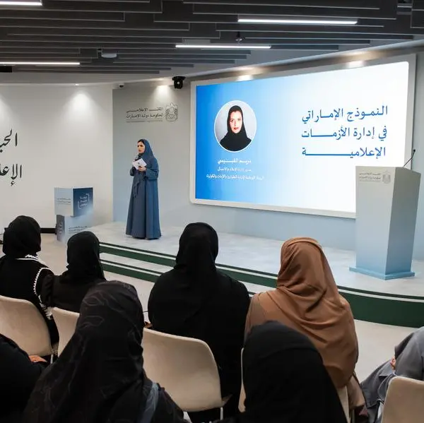 UAE Government Media Office launches Media Content Guideline
