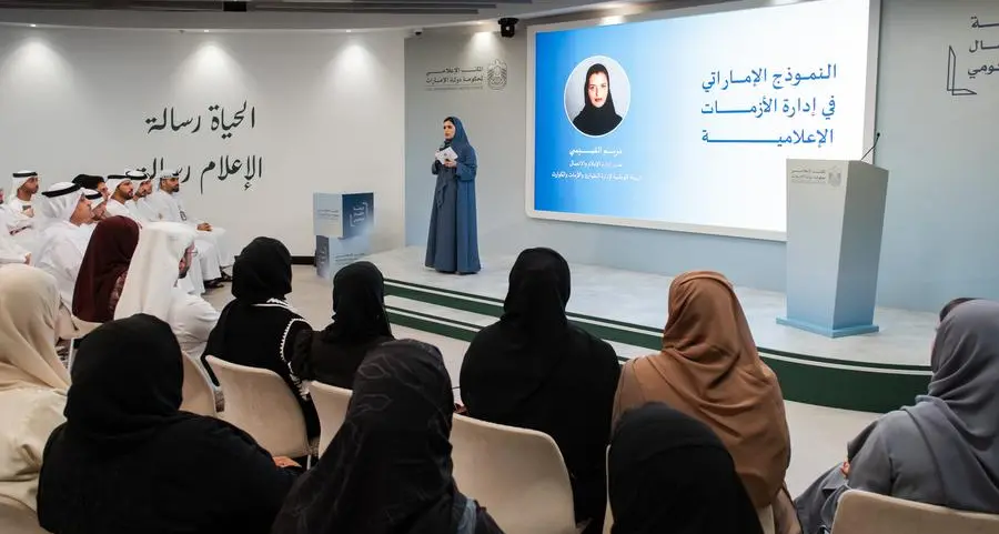 UAE Government Media Office launches Media Content Guideline