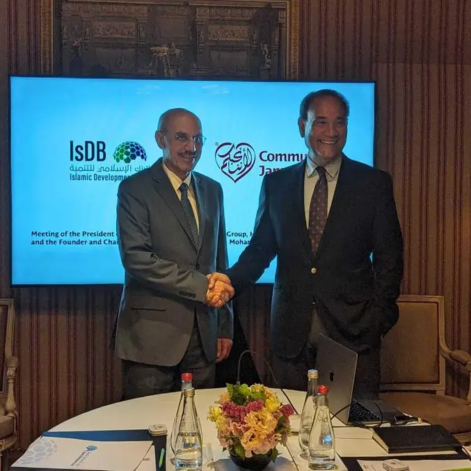 IsDB and MIT Jameel Clinic jointly explore advancement of AI for cancer risk prediction in member countries