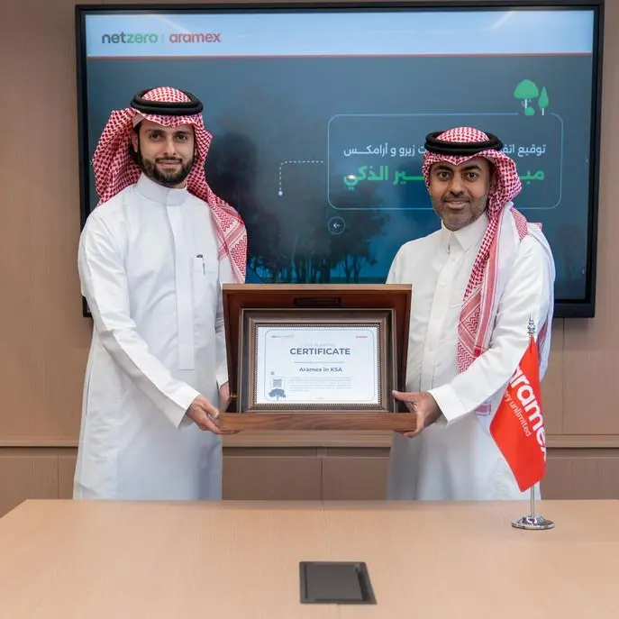 Aramex, Saudi-based Netzero partner to launch smart tree sustainability initiative in Saudi Arabia