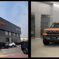 مجموعة إيليت القابضة توسع نطاق حضورها في الإمارات بافتتاح أول صالة عرض جيتور وسوإيست في العين وعجمان