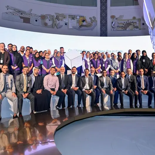 برجيل القابضة تدشن واحدة من أكبر منصات السجلات الطبية الإلكترونية في المنطقة لدعم الرعاية المبنية على البيانات
