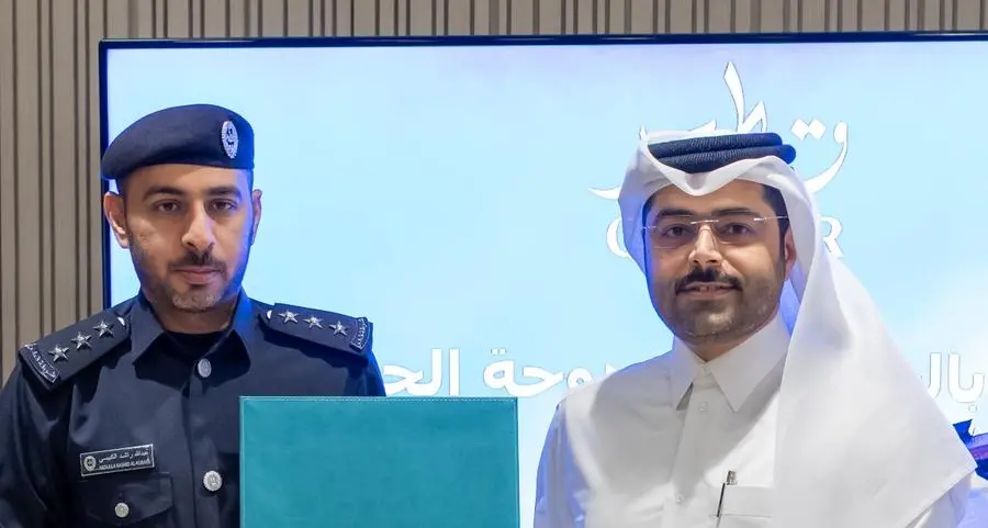 \"قطر للسياحة\" تطلق برنامجاً تدريبياً للتميز في الخدمة لضباط الجوازات بوزارة الداخلية بالتعاون مع مطار حمد الدولي
