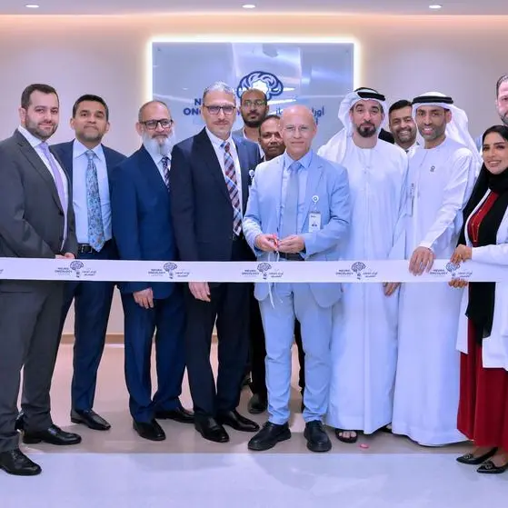 Burjeel Medical City launches Neuro-Oncology Centre in Abu Dhabi