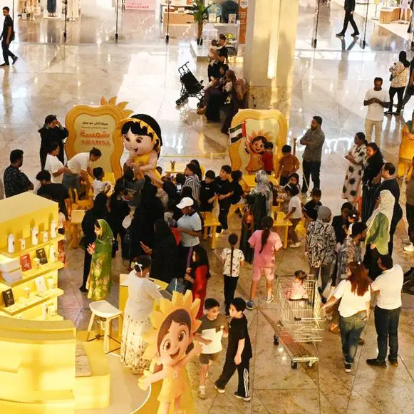 Sharjah Summer Promotions 2026 rewards 10 winners with gold bars and shopping vouchers in digital raffle draws