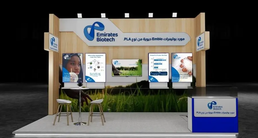شركة بيوتك الإمارات تستعرض منتجاتها من بوليمرات PLA القابلة للتحلل و التسميد
