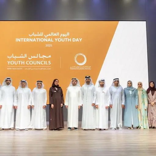 منتدى شباب هيئة كهرباء ومياه دبي يحتفي بالريادة المستدامة والشراكات بين مجالس الشباب