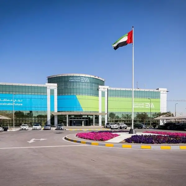 EMSTEEL Q1 revenue touches $599mln; profit up 246% to $81.42mln