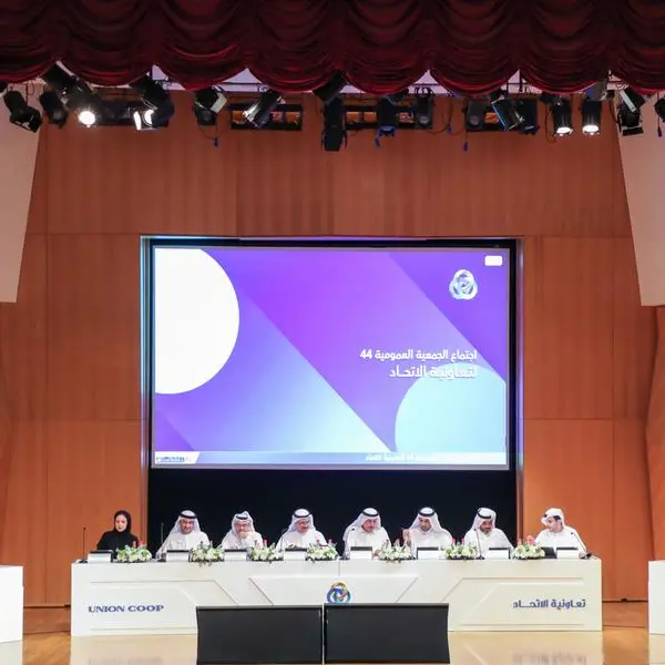 تعاونية الاتحاد توزع 14% أرباح نقدية على رأس المال القائم و5%عائد على مشتريات المساهمين من التعاونية