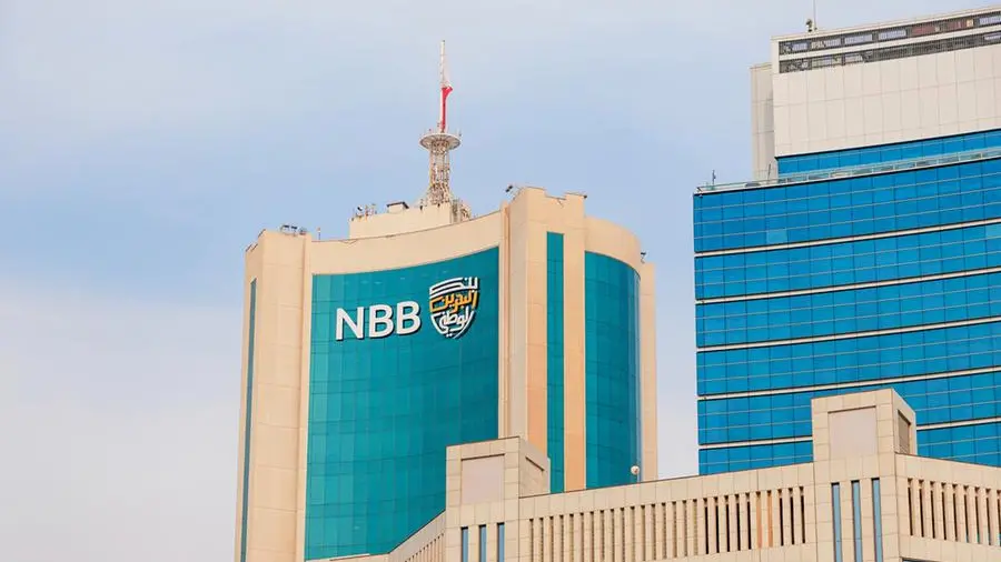 Bahrain: BBK-NBB merger ‘on track for completion this year’