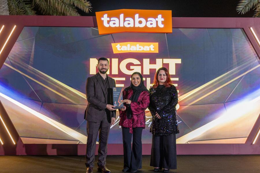 طلبات البحرين تنظم حفلها السنوي لاستعراض أهم الإنجازات والنجاحات