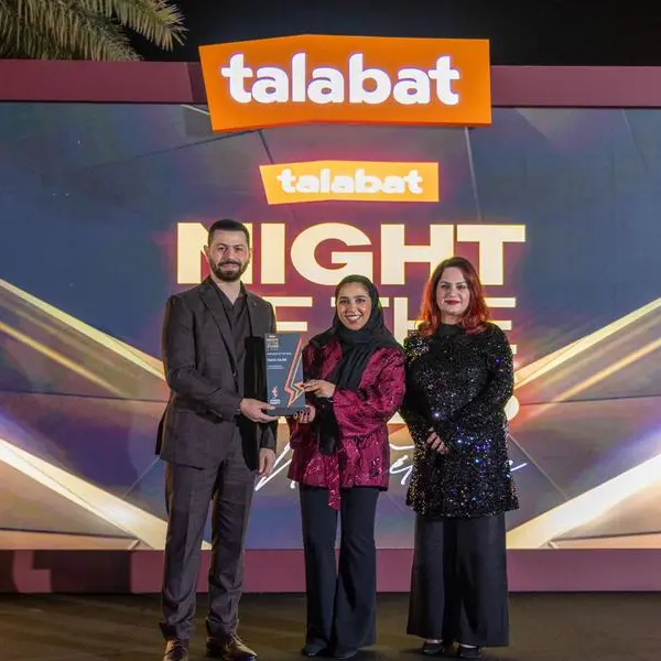 طلبات البحرين تنظم حفلها السنوي لاستعراض أهم الإنجازات والنجاحات