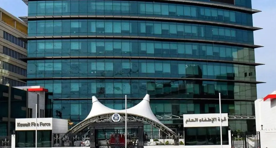 Fuel depot at Kuwait airport catches fire due to drone attack