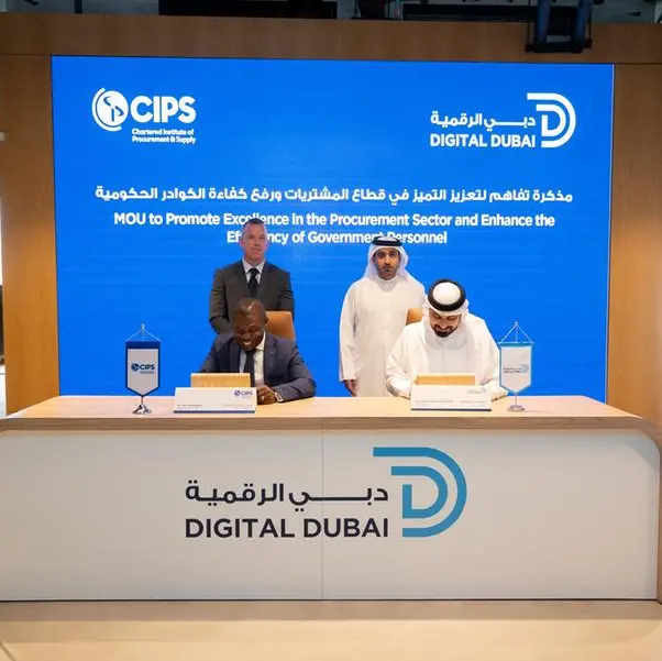 Dubai Digital Authority and CIPS sign MoU to drive procurement excellence and upskilling across government workforce