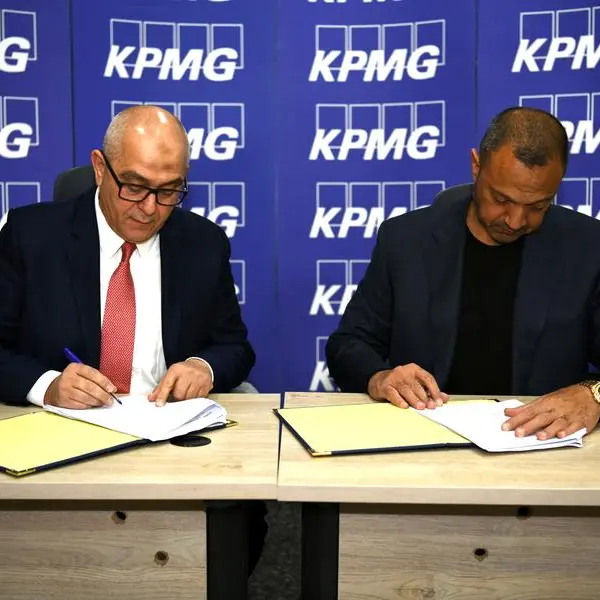 كي بي إم جي توقِّع اتفاقية إيجار لمقرها الرئيسي الجديد في عمّان في خطوة استراتيجية لتعزيز نموها في المنطقة