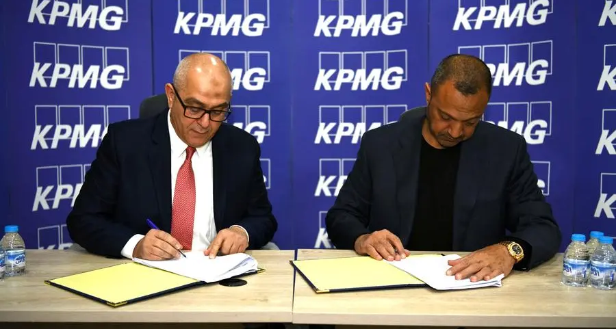 كي بي إم جي توقِّع اتفاقية إيجار لمقرها الرئيسي الجديد في عمّان في خطوة استراتيجية لتعزيز نموها في المنطقة