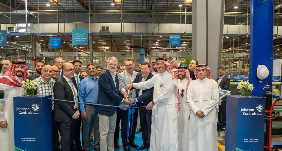جونسون كنترولز العربية تطلق أكبر خط لإنتاج أنظمة التبريد في السعودية والمنطقة لتشيلرات يورك الهوائية بسعة 600 طن