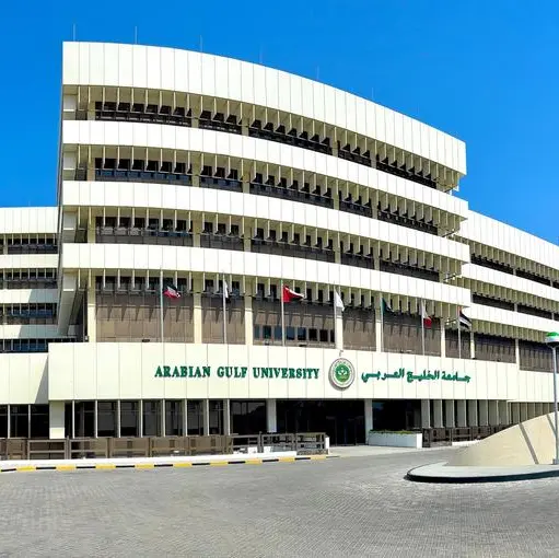 AGU announces Graduate programme admissions for 2026-2027 academic year