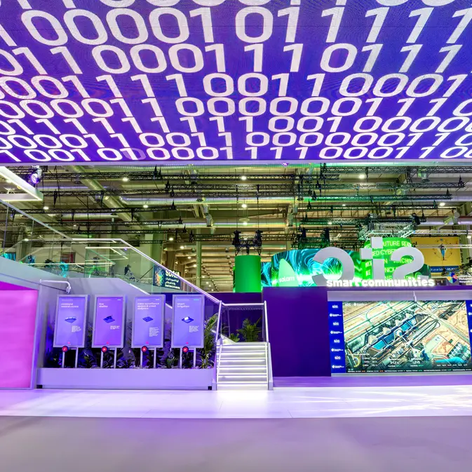 Stc enhances Hajj pilgrimage with IoT-powered innovations and smart tents