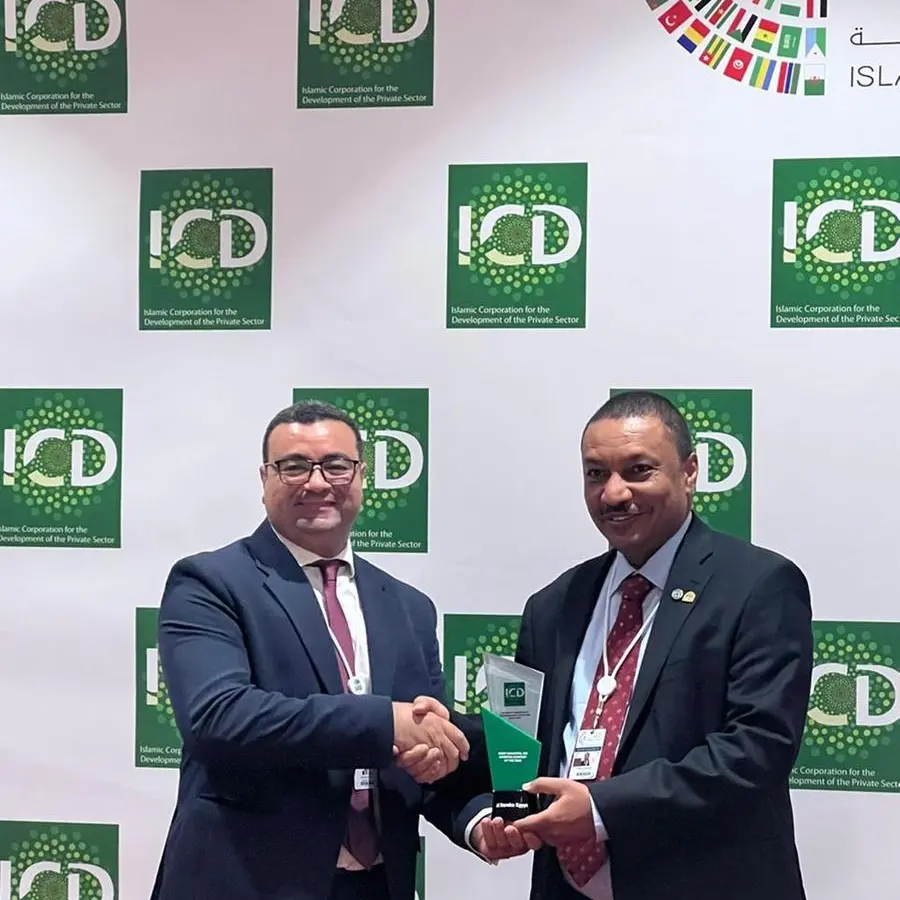 بنك البركة - مصر يحصد جائزة \"المؤسسة المالية الإسلامية الأكثر تأثيراً لعام 2025\" من البنك الإسلامي للتنمية