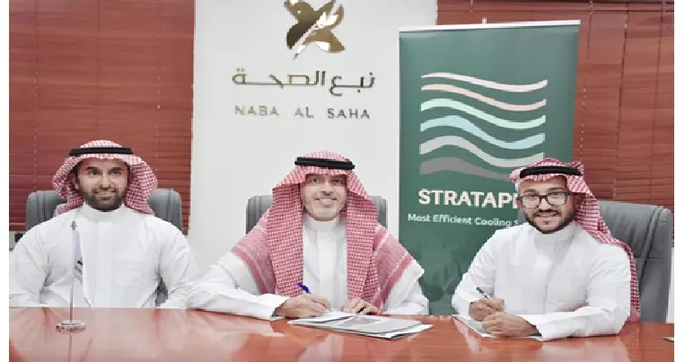 Naba Alsaha and Strataphy partner to launch one of Saudi Arabia’s first geothermal-cooled hospitals