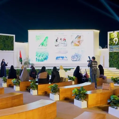 Sheikh Mansour bin Zayed Agricultural Excellence Award to honour winners of its fourth edition on 16 April