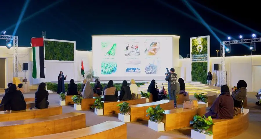 Sheikh Mansour bin Zayed Agricultural Excellence Award to honour winners of its fourth edition on 16 April