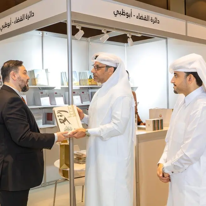 \"قضاء أبوظبي\" تستعرض منظومتها المعرفية المتقدمة في معرض الكتاب القانوني 2025
