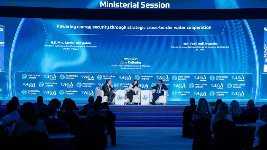 World Utilities Congress 2026