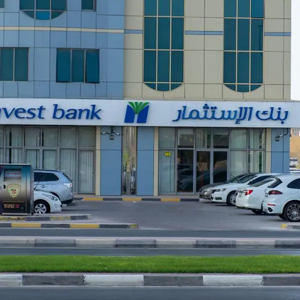 Invest Bank reports strong Q1 2026 results with 97% growth in profit before tax
