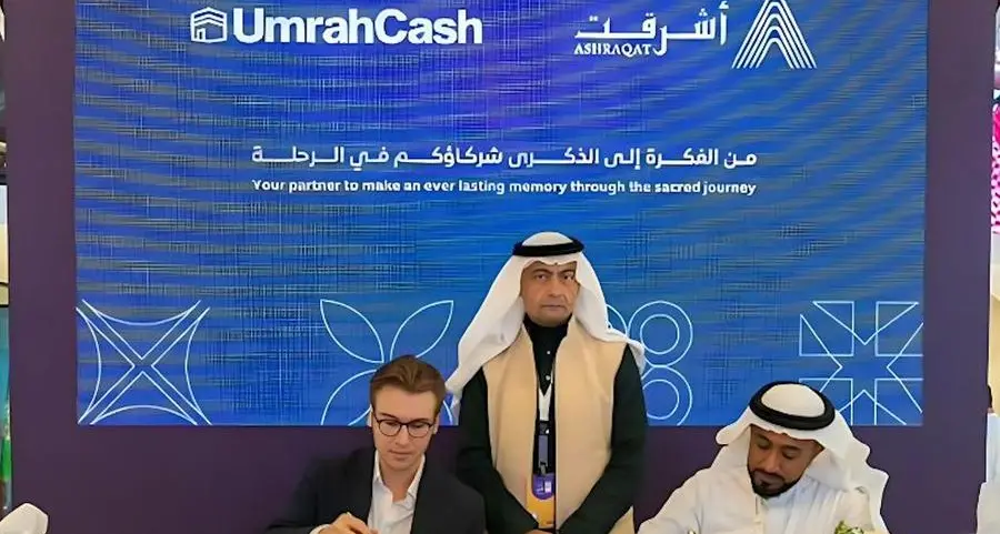 عُمره كاش تتعاون مع أشرقت لتعزيز خدمات الحج والعمرة