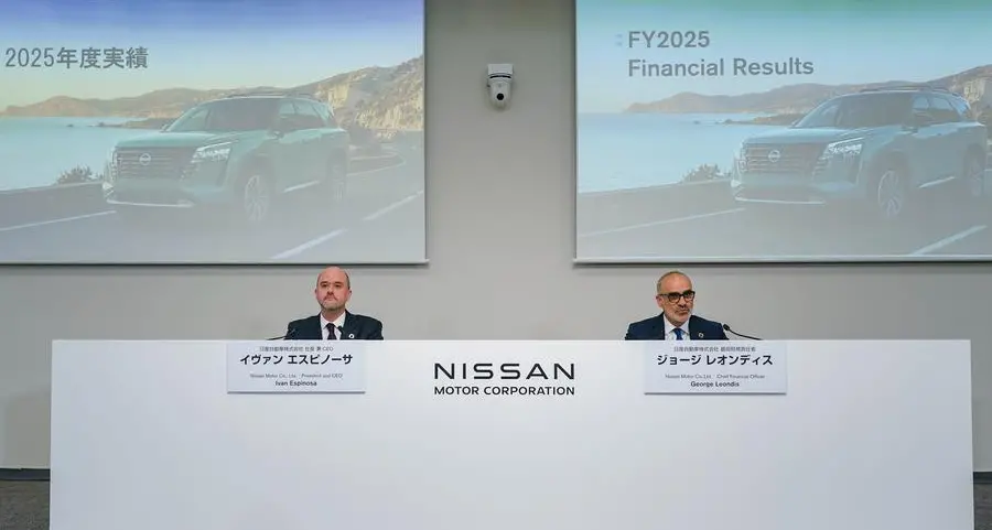 نيسان تعلن عن نتائجها للسنة المالية 2025