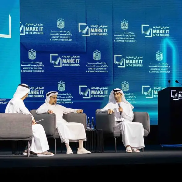 Ministry of Economy participates in 4th ‘Make it in the Emirates’ Forum to promote innovation and industrial sustainability