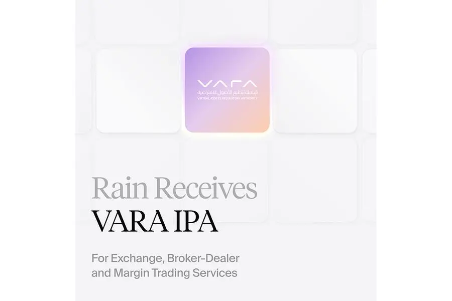 Rain Secures Key Dubai Approval From VARA, Completing Its GCC Licensing Footprint