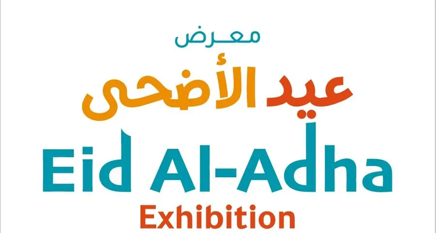 Expo Centre Sharjah to launch Eid Al Adha Exhibition on May 20 with participation of over 100 brands
