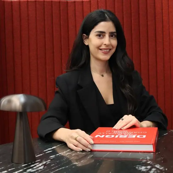 جينسلر الشرق الأوسط تعيّن ديما رشيد مسؤولةً لتصميم العمران الطبيعي في \"استوديو المدن\"