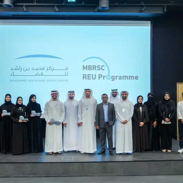 مركز محمد بن راشد للفضاء يكرّم المشاركين في برنامج أبحاث علوم الفضاء للطلبة الجامعيين 2025