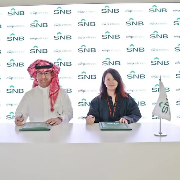 Ewpartners forms strategic partnership with the Saudi National Bank to enhance banking services in Saudi Arabia