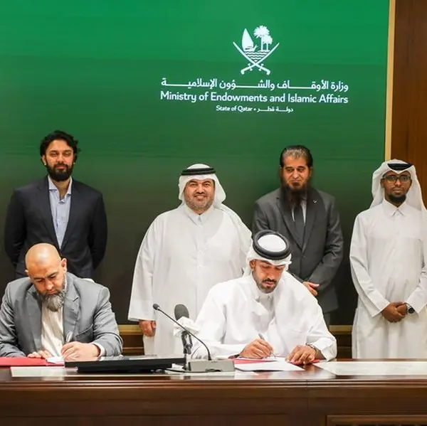 Qatar's General Authority of Endowments partners with global Islamic fintech Wahed