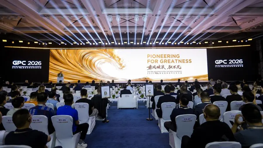 TCL marks 100mln AC units produced with new smart manufacturing base driving the future of premium cooling