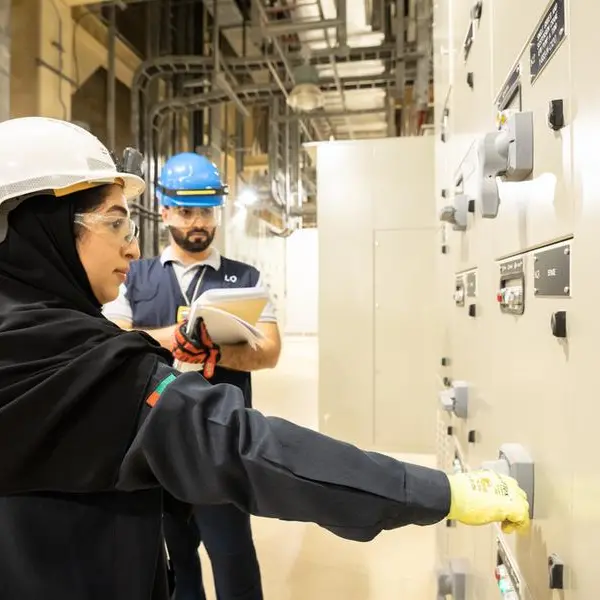 الإمارات للطاقة النووية تنضم إلى برنامج الإمارات العالمية للألمنيوم لتعزيز التنوع بين الجنسين في قطاع الصناعات الثقيلة بالدولة