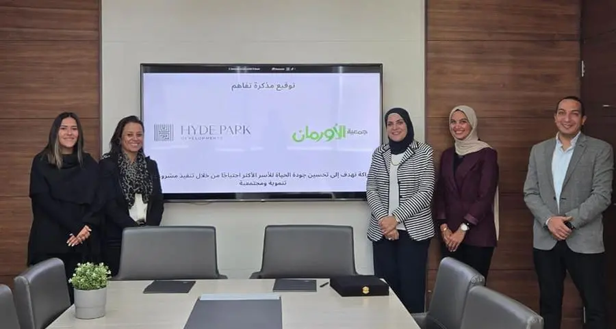 هايد بارك العقارية للتطوير ودار الأورمان يوقعان اتفاقية تعاون لشراكة طويلة الأمد