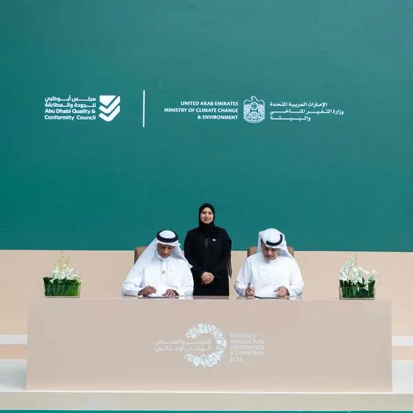 وزارة التغير المناخي والبيئة ومجلس أبوظبي للجودة والمطابقة يوقعان مذكرة تفاهم لتعزيز التعاون في مجال الأمن الحيوي