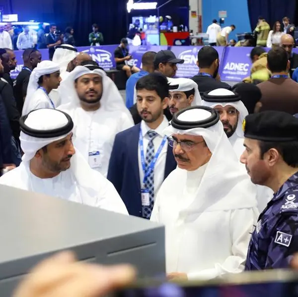 Bahrain’s Minister of Interior visits Tasleeh stand at ISNR Abu Dhabi 2026