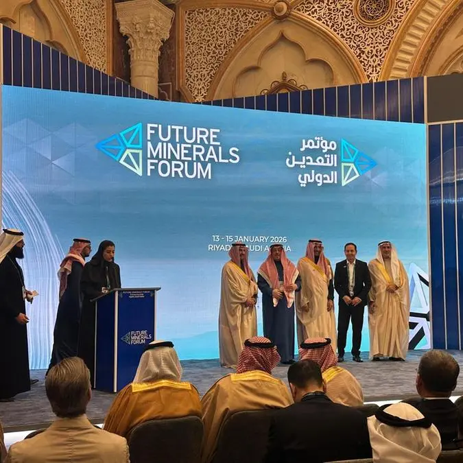 Critical Metals Corp. Nasdaq-CRML executes a term sheet for a 50/50 joint venture with a leading Saudi Arabian industrial